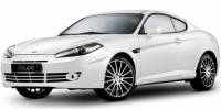 Vente de pièces de tuning et de produits pour Hyundai Coupé