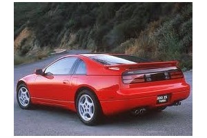 Magasin à vendre des pièces et accessoires tuning Nissan 300