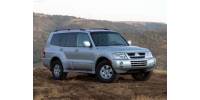 Mitsubishi Montero Tuning Shop