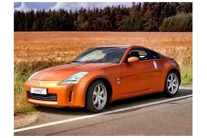 Boutique pièces de tuning et les accessoires pour Nissan 350Z